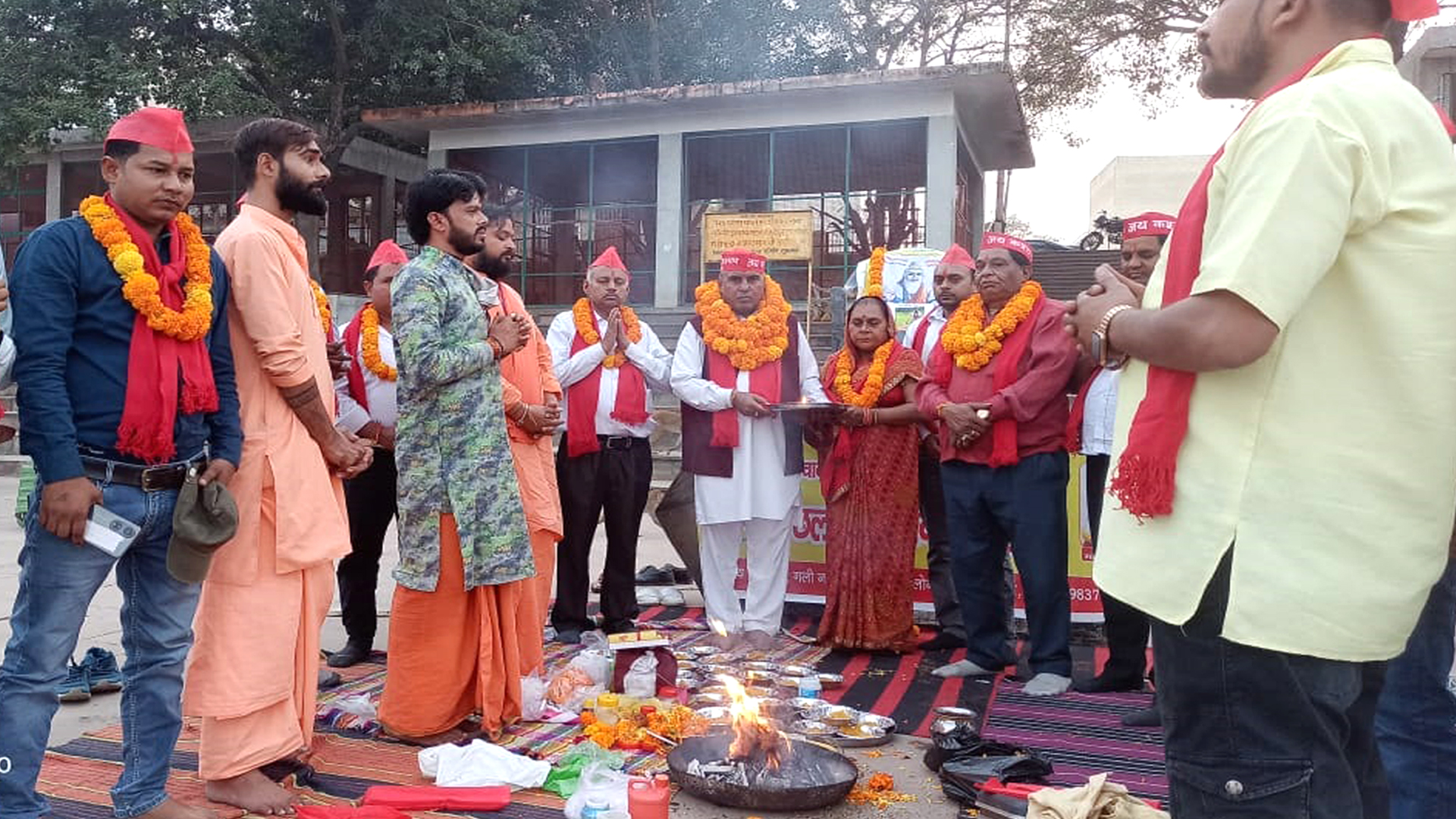 हमारा संकल्प