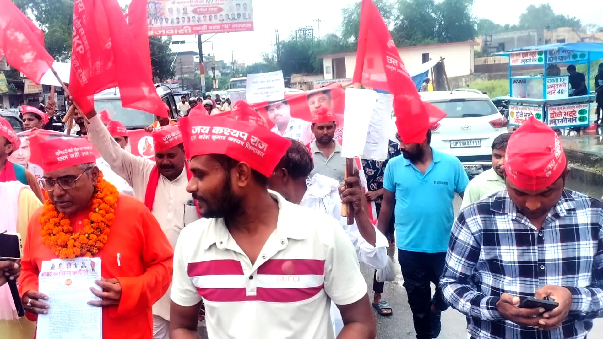 ऋषिवादी विचारधारा